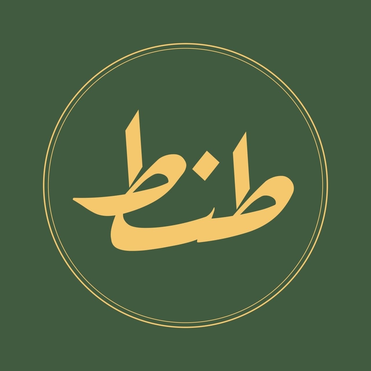 نتائج العملاء 3